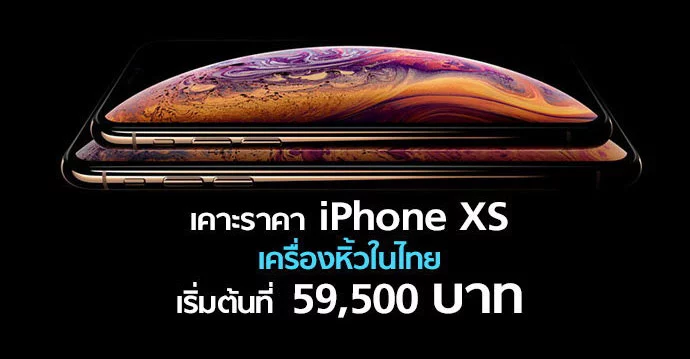 รูปข่าวสาร 2