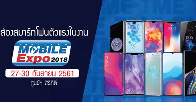 รูปข่าวสาร3